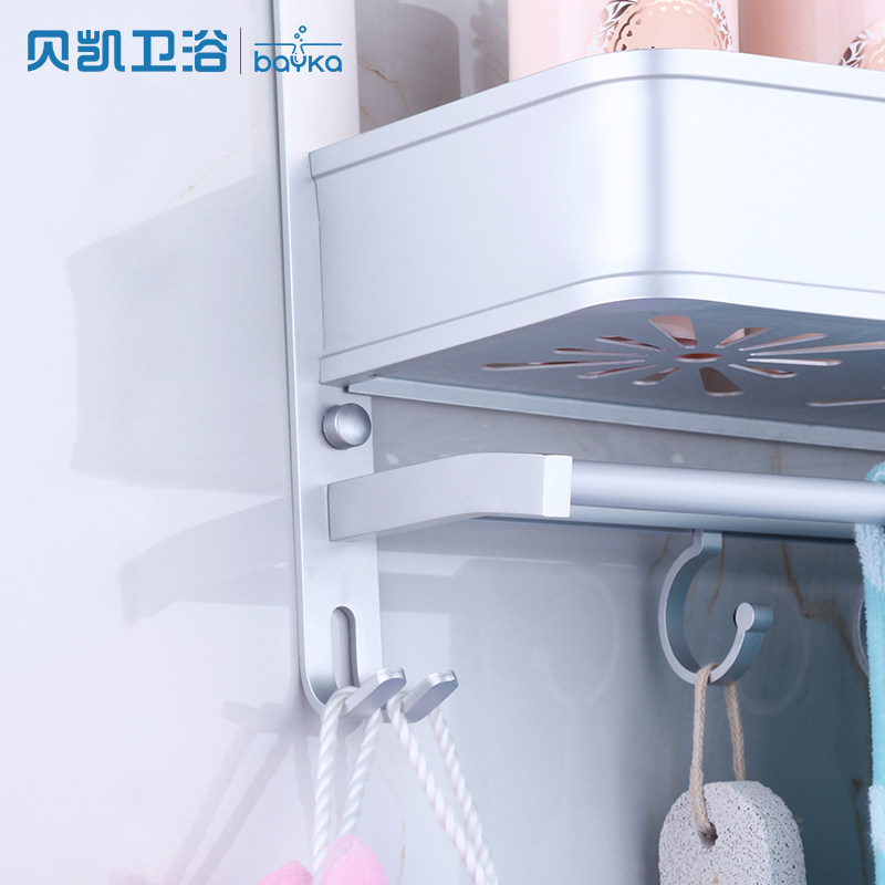 ���������BK̫��������ԡ�������