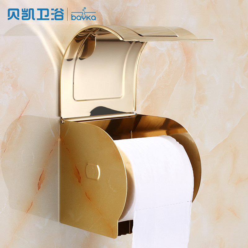 ������ɫֽ����BK6808