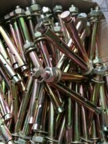 Color zinc-plated expansion screw 10mm expansion bolt M8 pull explosion screw M10 explosion screw M6 air conditioning expansion nail