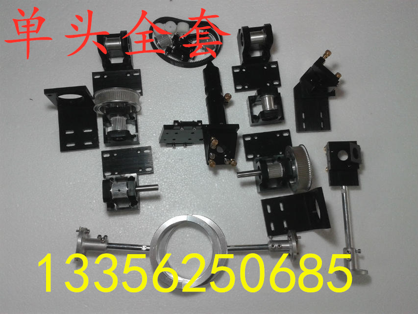 Laser machine Hardware transmission accessories DIY laser machine accessories Laser engraving machine accessories Laser cutting machine accessories