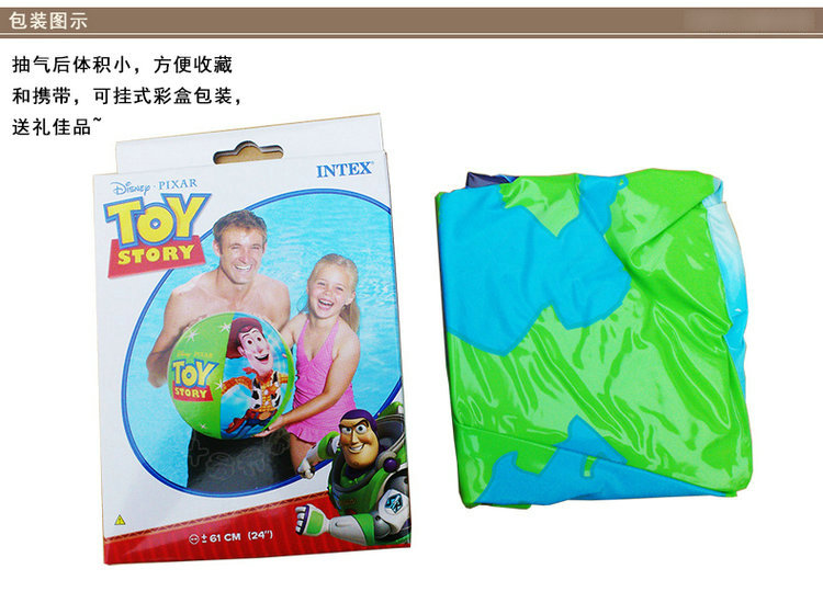 Authentic Disney trẻ em bơi vòng đồ chơi huy động em bé phao phao phao cứu sinh bãi biển polo 2 - Cao su nổi phao tam