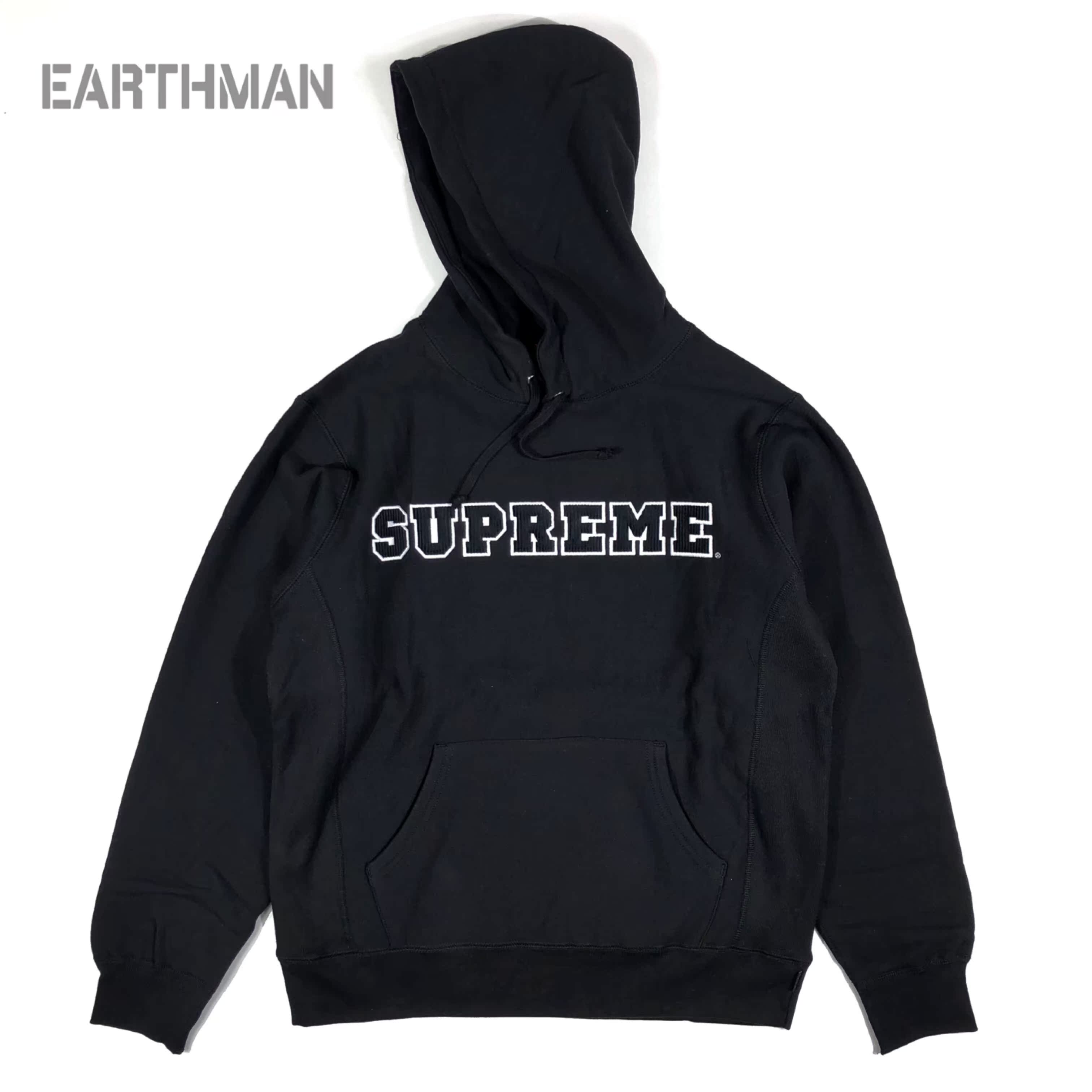 supreme cord collegiate hoodie