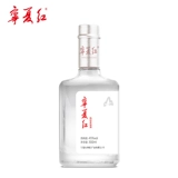 宁夏红 Wolfberry Wine 45 градусов рост ликер дистиллированные винные винные винные вино 300 мл домашнего ликера