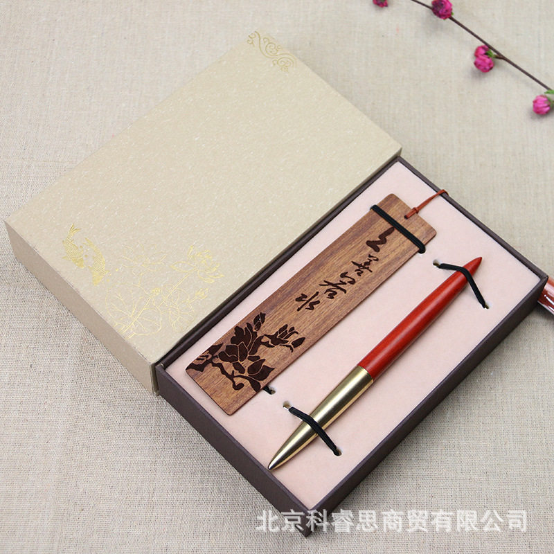 Wooden signature pen metal neutral pen mahogany book signature pen signature single pen business men's gift custom lettering