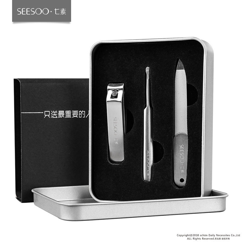 Seosilium enterprise customized high-quality carbon steel nail knife business three pieces of German nail clamp nail cut nail suit