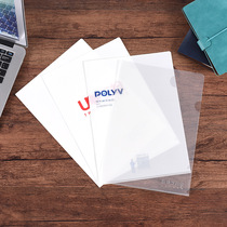 PP frosted paper bag set for plastic press buckle bag Archives policy information cashier bag transparent A4 File bag Customized