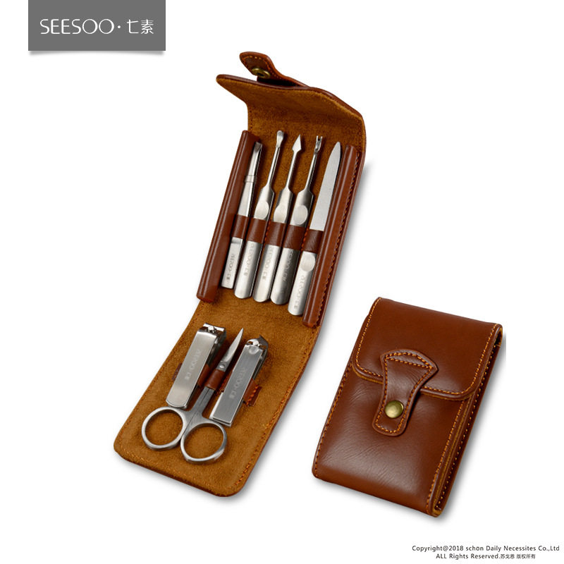 7 Vegetarian PU Leather Jacket 3 0MM Carbon Steel Nail Knife 8 Pieces Fingernail Clippers set with nail clippers supplied nail clippers