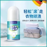 [Специальность Германии] Снимите масляные и старые нефтяные из пятен