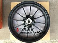 Benelli nguyên bản màu xanh rồng rồng BJ300GS bánh trước và sau vành BN302 bánh trước trung tâm bánh sau TNT25 - Vành xe máy bánh xe moto mini