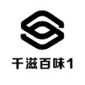 千滋百味1的LOGO