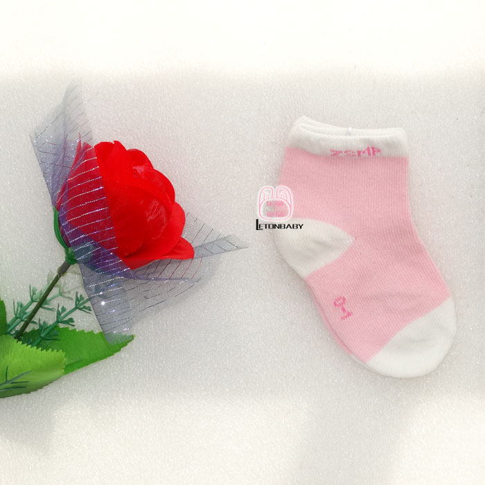 Chaussettes pour bébé - Ref 2111773 Image 5