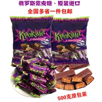 Оригинальный KDV русский очистка