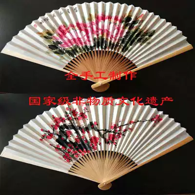 Rongchang fan factory price direct sales silk hand-painted plum blossom lotus full handicraft gift folding fan 8 9 10 inches