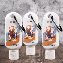Fitness magnesium powder liquid 50ml liquid horizontal bar shot put badminton gymnastics javelin pole dance weightlifting high school entrance examination non-slip