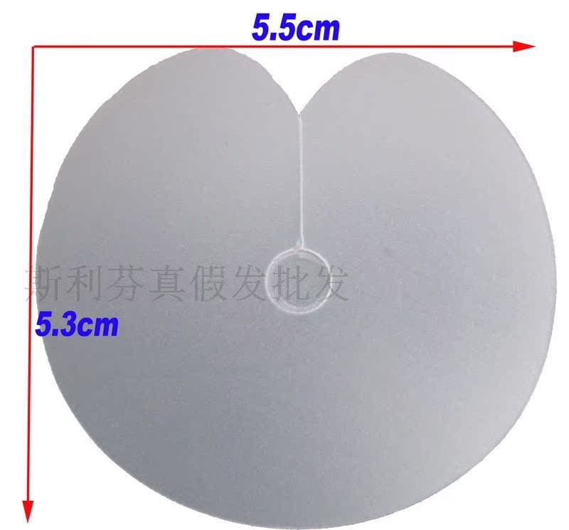 Tête mannequin - Ref 261048 Image 7