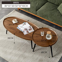 Coffee table Small table Living room coffee table Size coffee table combination Small coffee table Light luxury modern simple oval coffee table