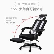 Gaming chair Gaming chair Home comfort chair Boss chair Lift chair Backrest Computer chair