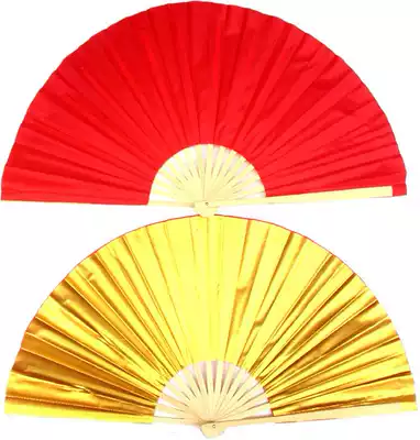 Gold and silver dance fan