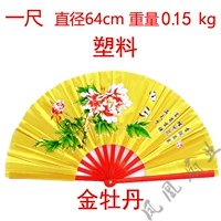 1 -Foot Gold Peony плюс толстая пластиковая кость