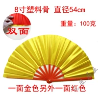 8 -килограммовая сторона золота и с одной стороны красной утолщенной кости (с двойной стороны)