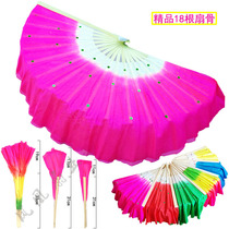 Dance fan double-sided square dancing fan is lengthened by one foot 18 pairs of fans adult childrens gradient Yangko fan