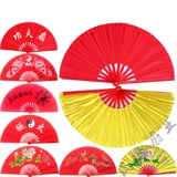 Tai Chi Fan Fun Fu Foot Foot Fan Fan Fitnes Fitnes