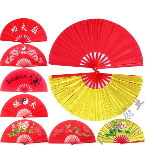 Tai Chi Fan Fun Fu Foot Foot Fan Fan Fitnes Fitnes