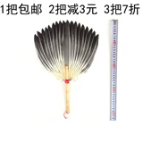 Фан -фанат из перьев гусит цветок на лан -фанат дедушка дедушка дедушка фанат Ming Fan Fan Zhuge Fan Zhou Yu Fan Fun