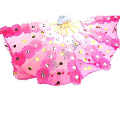 Фан -фанат танце