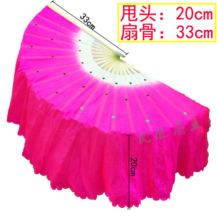 Dance Fan Dancing Fan bifacial one-size head Qing pair fan lengthened adult performance Fan Square Seedlings Song Fan