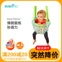 American Evenflo coax baby baby children door frame bouncing chair toy jumping chair baby fitness frame 4-16 months