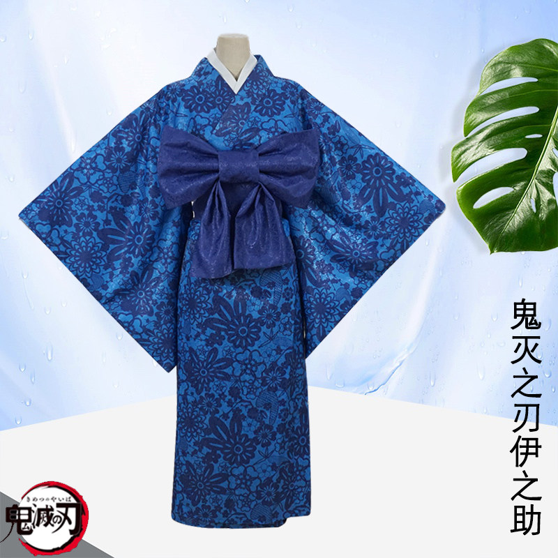 Ghost blade I-no-suke cos I-no-suke women's clothing cos flower street cos mouth Ping I-no-suke cos clothing