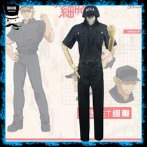 Working cell cos suit male killer T cell cos anime full set of c suit male cosplay clothing