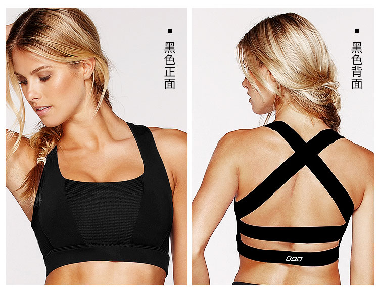 Ánh sáng bên trong | Đồ lót thể thao Yoga cường độ cao LornaJane Running Bra Fitness Corset Glamour áo lót thể thao loại nào tốt