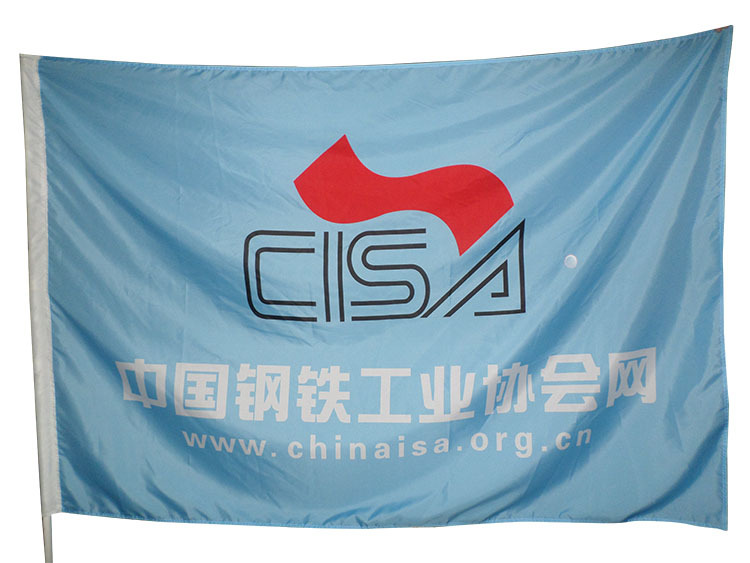 Produce custom national flag flag outdoor bunting flag blank publicity custom party flag flag national flag string flag