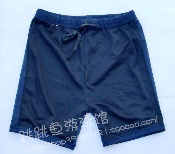 Maillot de bain garcon UEVUE - Ref 2536456 Image 17