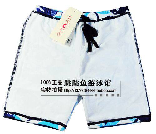 Maillot de bain garcon UEVUE - Ref 2536456 Image 22