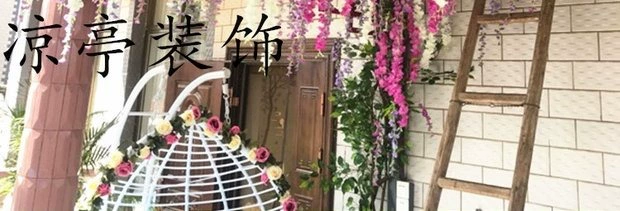 Mô phỏng Hoa Wisteria Trang trí Hoa giả Hoa trần Trang trí Hoa Vine Vine Wedding Wedding Wisteria Hoa Trong nhà Violet Hoa nhân tạo - Hoa nhân tạo / Cây / Trái cây