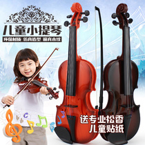 Childrens real strings can be played and sounded Violin real bow musical instrument birthday gift girl boy toy mold 76