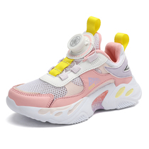 Spring and summer girls shoes automatic spinning mesh breathable elementary school students light soft sole running shoes large white shoes