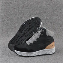 Out of French foreign trade couple shoes headcoat outdoor waterproof plug hiking shoes anti-skid snow shoes