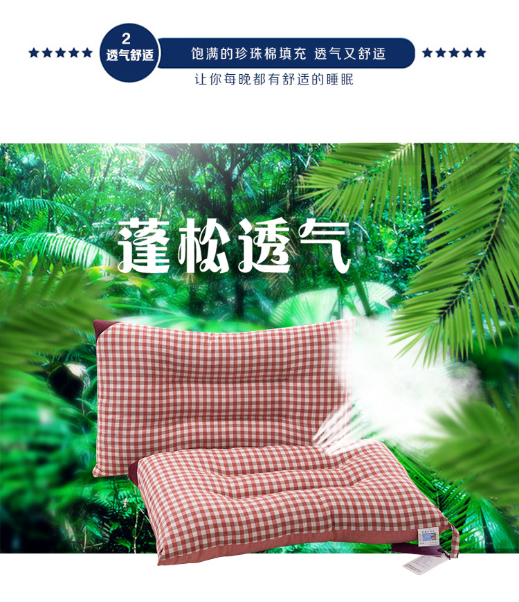 [Một đôi] gối tựa cổ kiểu Nhật Bản cotton cotton kẻ sọc có thể giặt gối bông cổ gối hơi