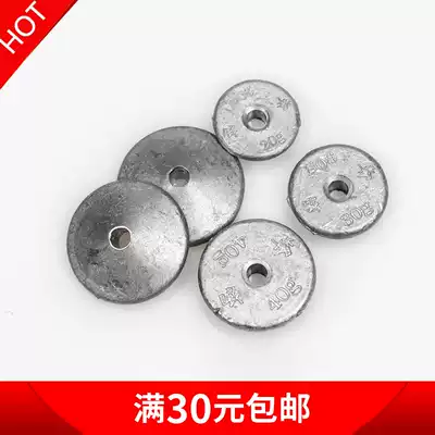 Yufeng fishing gear flap hook lead sinker 30405060g fish sinker Bran cake hook Clip cake hook square bait counterweight lead sinker