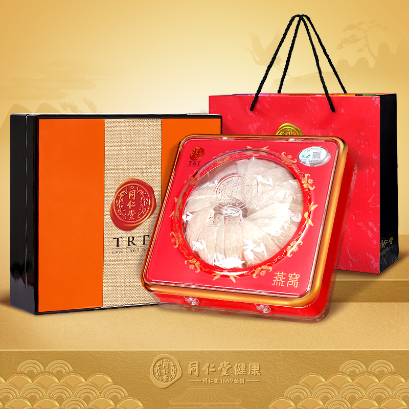 Beijing Tongrentang Yannest Teotren 90 gr Indonesian white oatmeal gift box pregnant woman nourishing official flagship
