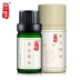 Zhang Xiao Niang Orange Blossom Essential Oil 10ml dưỡng ẩm làm sáng da dưỡng ẩm cho da đơn phương Tinh dầu thơm