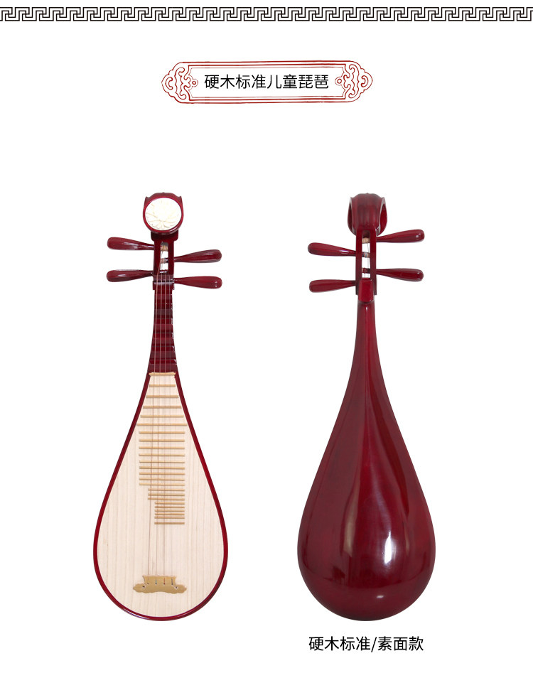 Ребенок PIPA_02.jpg