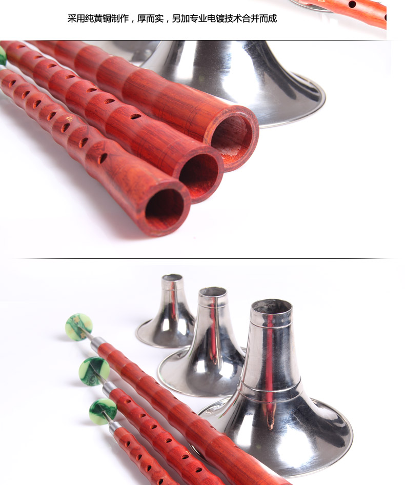 Quốc tịch Vatican chơi chất lượng gỗ đỏ instrument nhạc cụ D điều chỉnh chương trình khuyến mãi sản xuất gói thủ công C điều chỉnh ocarina