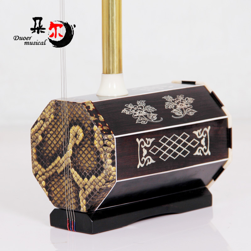 Van nest pull string four strands play ebony bass big four Hu instrument manufacturers promotional accessories box rosin