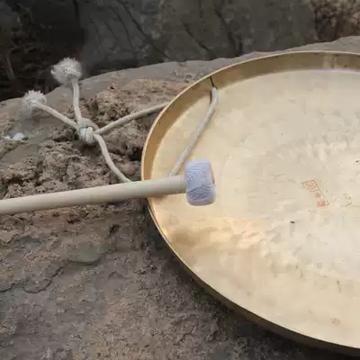 Vatican Nest National Percussion Musical Instrument High School Low Tiger Beijing Hand Su Tonggong Factory Promotion Various Models Optional Gift Gong Hammer