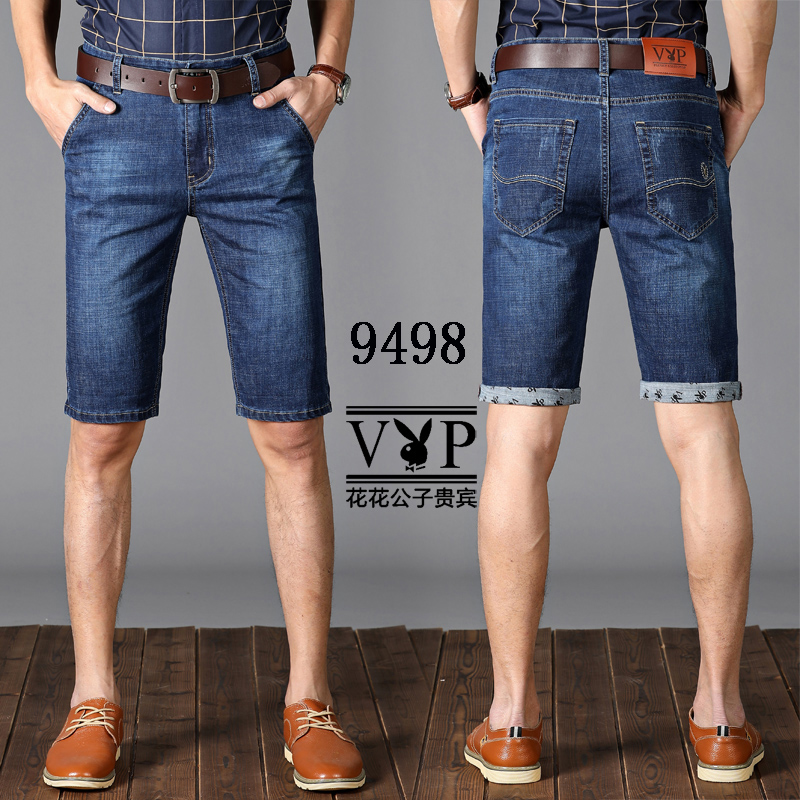 Playboy quần short denim nam mùa hè căng cotton siêu mỏng lỏng thẳng năm điểm sáu điểm kích thước lớn tuổi trung niên